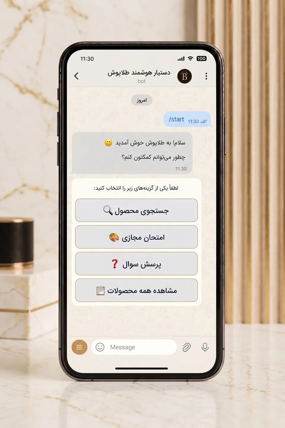 ربات تلگرام فارسی طلا پوش